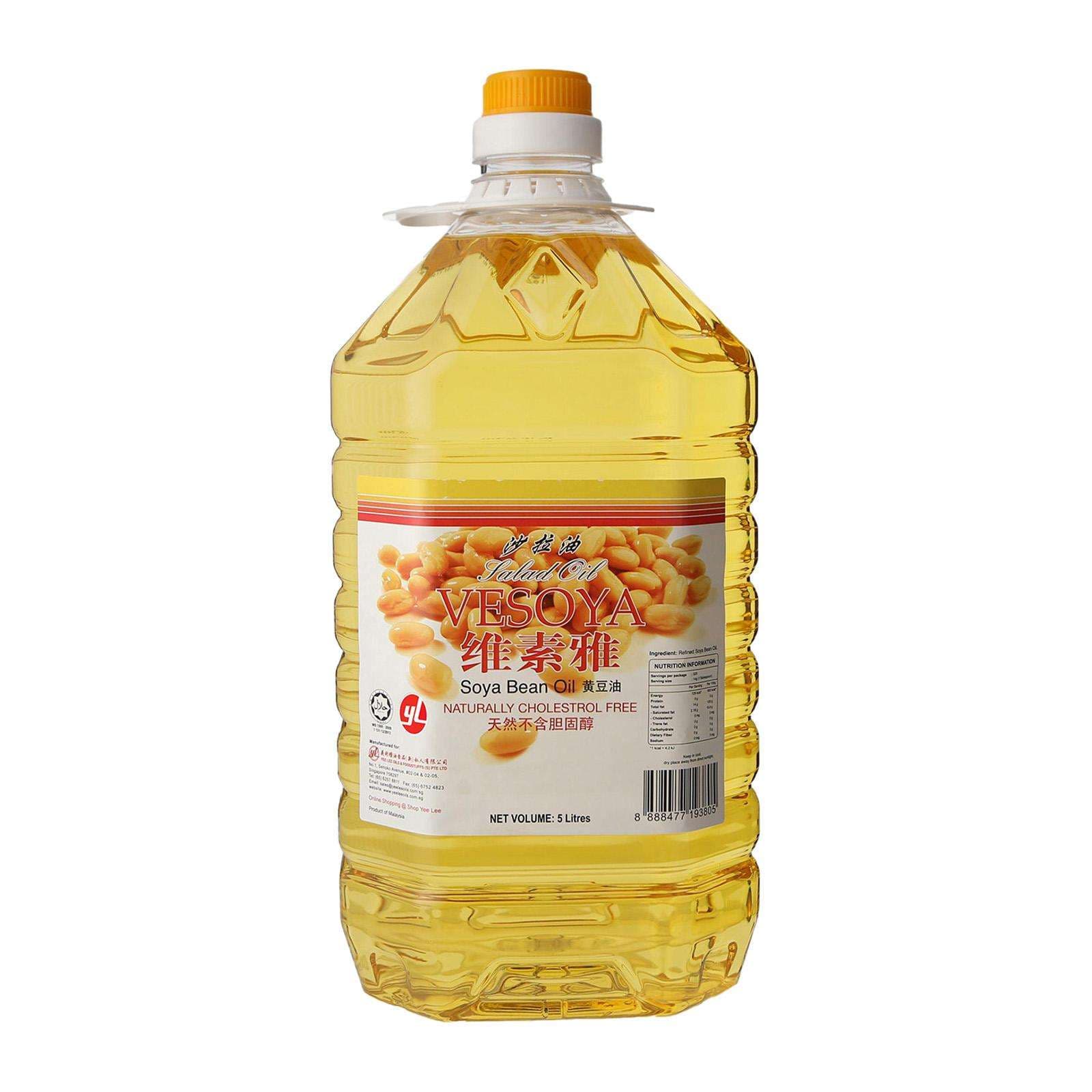 Degummed Soybean Oil Processing Grade Bulk